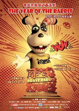 欧美中文在线